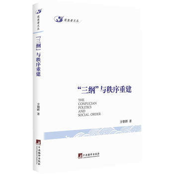 ���V�c�����ؽ�����ȫ�½ǶȌ�ҕ�Ї����y(t��ng)�Ļ������е��ʹ������x����Փ��ͬ�r���Ї��Ļ����ؽ�������Լ�����Ҋ�ͽ��h�����к�