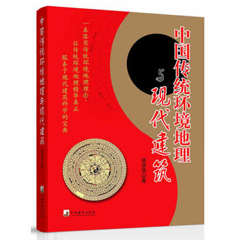 �Ї����y(t��ng)�h(hu��n)�������c�F(xi��n)������