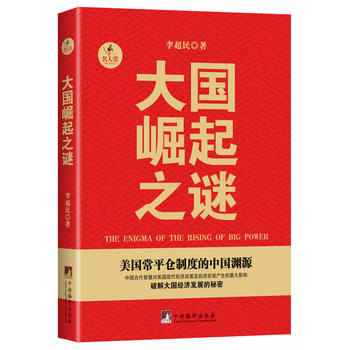 �ط��Ї����������֮�i-������ƽ�}�ƶȵ��Ї��YԴ