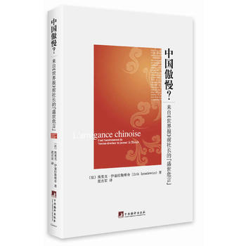 �Ї������������ԡ������ǰ���L��"ʢ��Σ��"