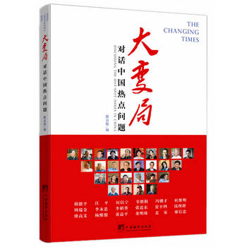 ��׃�֣���Ԓ�Ї����c���}