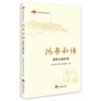 ����(sh��)˽�Z(y��)���ҵ���·�v��