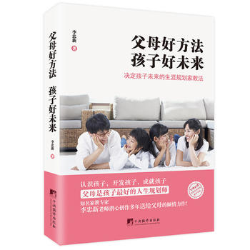 ����ĸ�÷��� ���Ӻ�δ��������(j��ng)�䕳�N������������Ҏ(gu��)���ҽ̌��������¶���A��֮������ͥ��������ģ�K��ʮ���о�ϵ�y(t��ng)�������