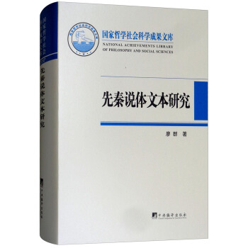 �����f�w�ı��о�