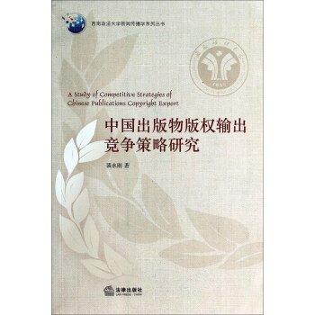 �Ї�(gu��)��������(qu��n)ݔ����(j��ng)��(zh��ng)�����о�