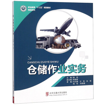 �}(c��ng)��(ch��)���I(y��)��(sh��)��(w��)/�I(y��)������ʮ���塰Ҏ(gu��)���̲ġ�����ϵ��