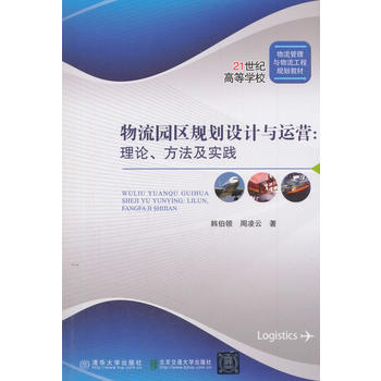 �����@�^(q��)Ҏ(gu��)���O(sh��)Ӌ(j��)�c�\(y��n)�I(y��ng):��Փ�������c��(sh��)�`