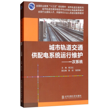 ����܉����ͨ�����ϵ�y(t��ng)�\(y��n)�оS�o(h��)��һ��ϵ�y(t��ng)