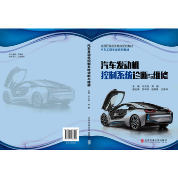 ��܇�l(f��)�әC����ϵ�y(t��ng)�\���c�S��