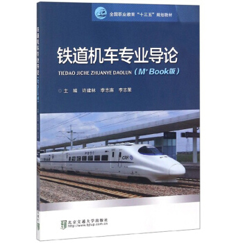 �F���C(j��)܇(ch��)��(zhu��n)�I(y��)��(d��o)Փ��M+Book�棩/ȫ��(gu��)�I(y��)������ʮ���塱Ҏ(gu��)���̲�