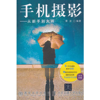 �֙C�zӰ���������ֵ���