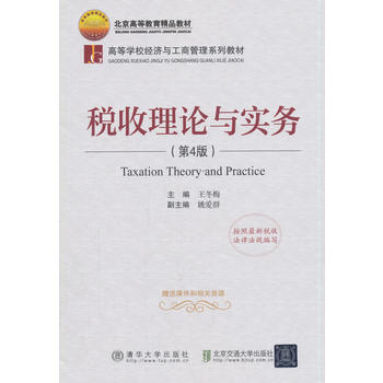 ������Փ�c��(sh��)��(w��)����4�棩