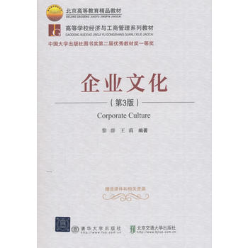 ��I(y��)�Ļ�(��3��)