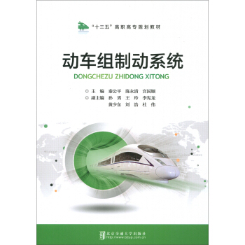 ��(d��ng)܇�M�Ƅ�(d��ng)ϵ�y(t��ng)