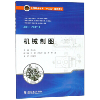 �C(j��)е�ƈD/ȫ���I(y��)������ʮ���塱Ҏ(gu��)���̲�