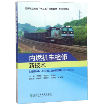 ��(n��i)ȼ�C(j��)܇�z���¼��g(sh��)/��(gu��)���I(y��)������ʮ���塱Ҏ(gu��)���̲ġ��C(j��)܇܇�v�