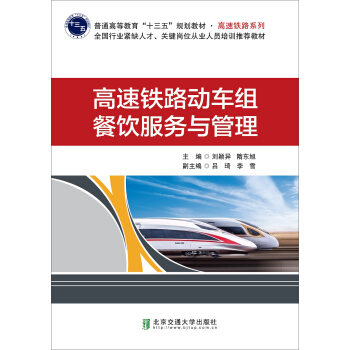 �����F·��(d��ng)܇�M�����(w��)�c����