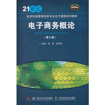 ����̄�(w��)��Փ����3�棩