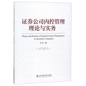 �Cȯ��˾��(n��i)�ع�����Փ�c��(sh��)��(w��)