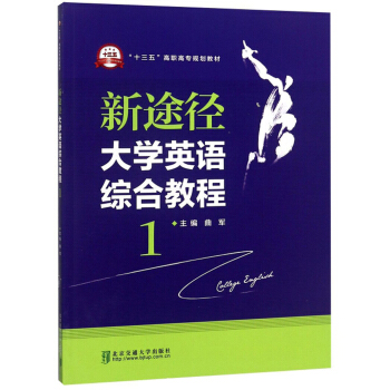 ��;����W(xu��)Ӣ�Z�C�Ͻ̳̣�1��/��ʮ���塱���ߌ�Ҏ(gu��)���̲�