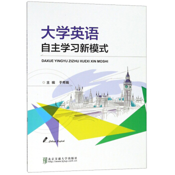 ��W(xu��)Ӣ�Z�����W(xu��)��(x��)��ģʽ