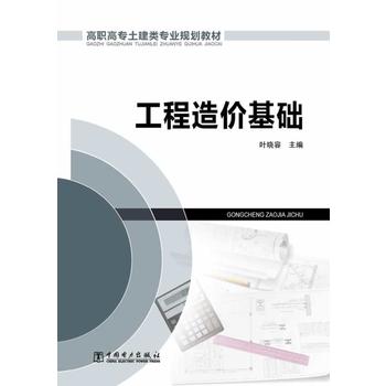 ���ߌ�������I(y��)Ҏ(gu��)���̲� ������r���A(ch��)