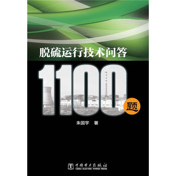 Ó���\�м��g����1100�}