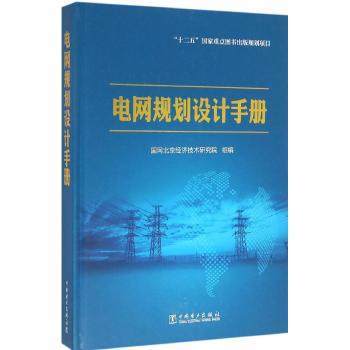 늾W(w��ng)Ҏ(gu��)���O(sh��)Ӌ(j��)�փ�(c��)