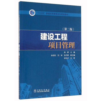 ���O(sh��)�����(xi��ng)Ŀ��������2�棩