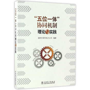 ����λһ�w���f(xi��)ͬ�C����Փ�c���`������P��