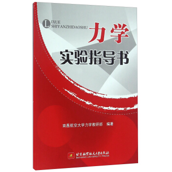 ���W(xu��)��(sh��)�(y��n)ָ��(d��o)��(sh��)