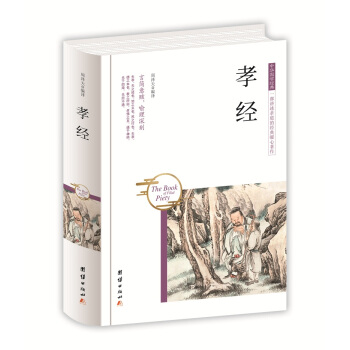 ���A��(gu��)�W(xu��)��(j��ng)�� Т��(j��ng)