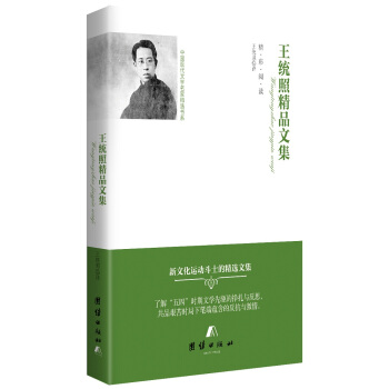 ������x ���y(t��ng)�վ�Ʒ�ļ�