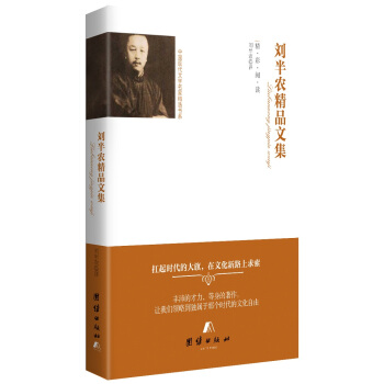 ������x �����r(n��ng)��Ʒ�ļ�