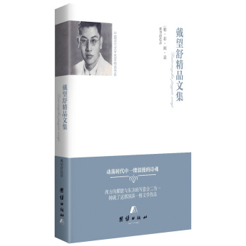 ������x �����澫Ʒ�ļ�