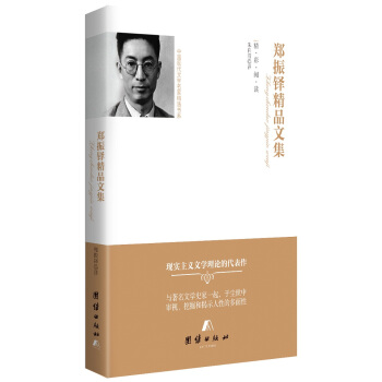 ������x �����I��Ʒ�ļ�