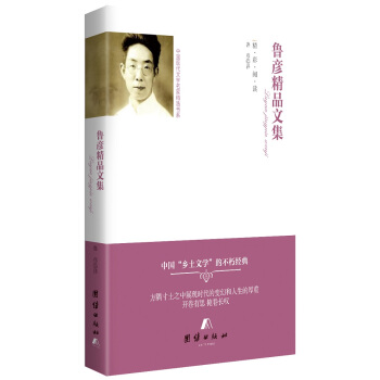 ������x ������Ʒ�ļ�