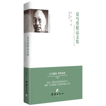 ������x �āD��Ʒ�ļ�