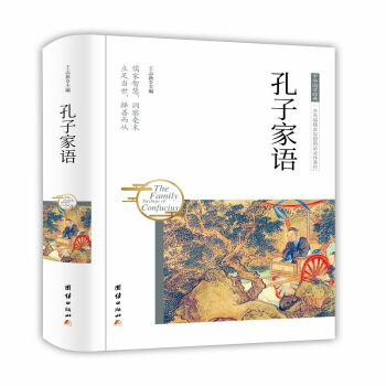 ���Ӽ��Z(y��)