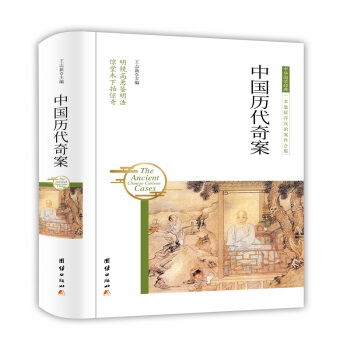 �Ї��v���永