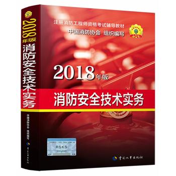 �������̎�2018�̲� 2018��ע���������̎��Y��ԇ�o��(d��o)�̲� ������ȫ���g(sh��)����(w��) һ������ͨ�ùٷ���ԇ�Õ�