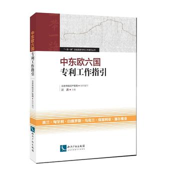 �Ж|�W����(gu��)��(zhu��n)������ָ��