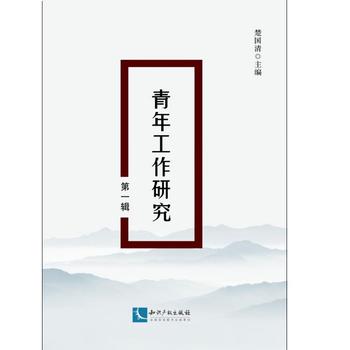 ���깤���о�