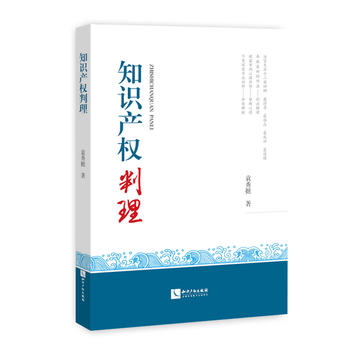 ֪�R�a(ch��n)��(qu��n)����