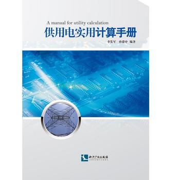 ����늌�(sh��)��Ӌ(j��)���փ�(c��)