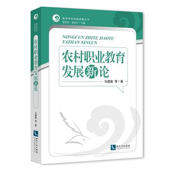 �r(n��ng)���I(y��)�����l(f��)չ��Փ