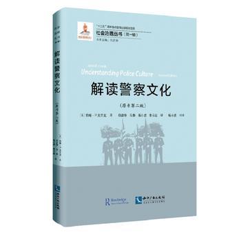 ���x�����Ļ���ԭ���ڶ��棩