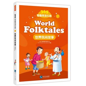 365��ȤӢ�Z(y��)��(l��)�@���������g����(world folktales)