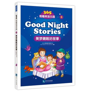 365��ȤӢ�Z���@�������S�ߺù���