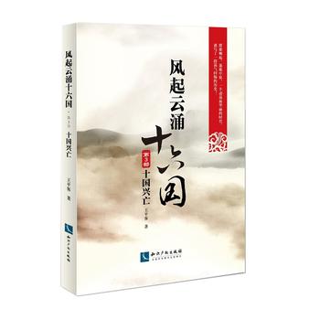 �L(f��ng)����ӿʮ����(gu��)����3�� ʮ��(gu��)�d��